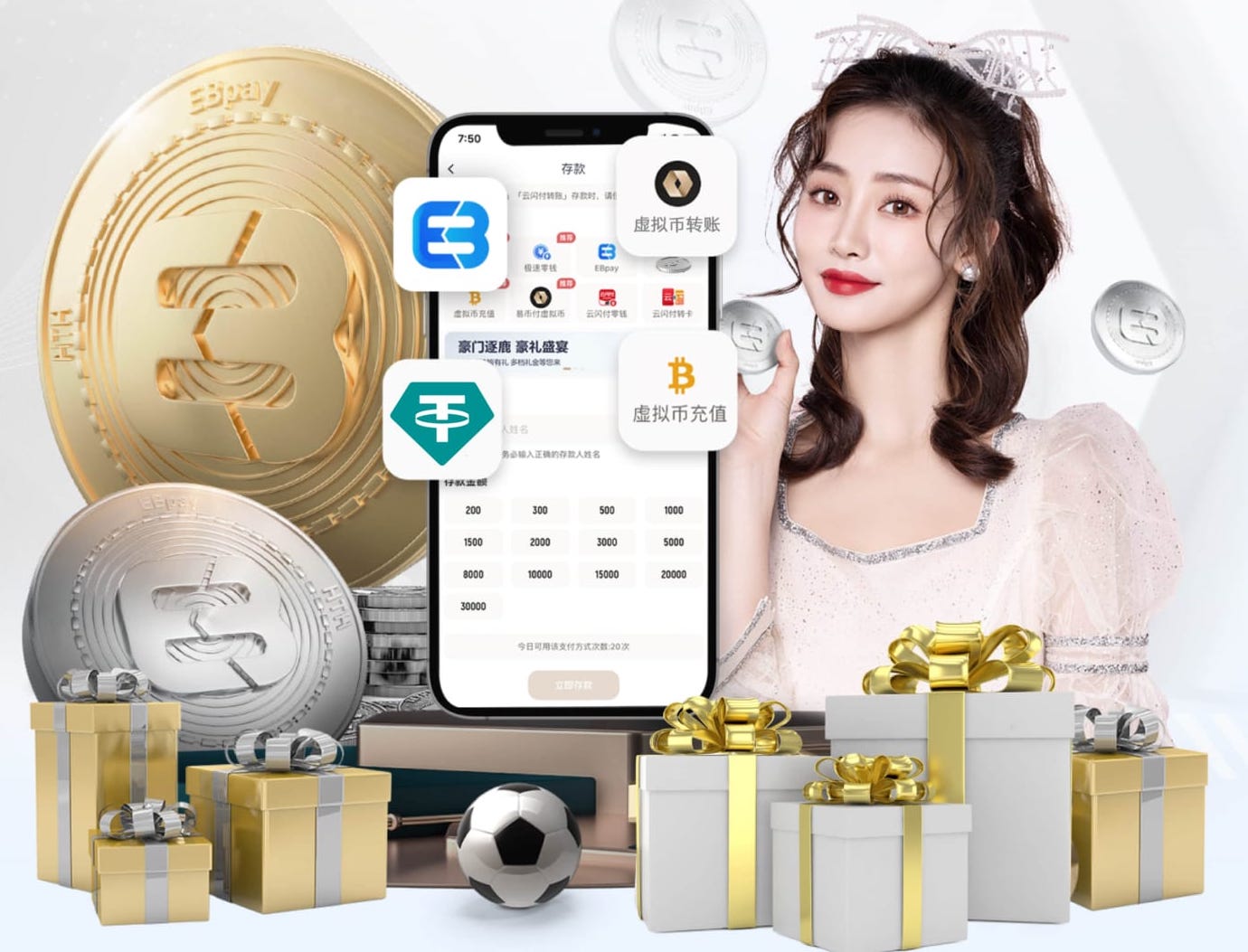 2026世界杯官网 公园绿色空间园林景观设计