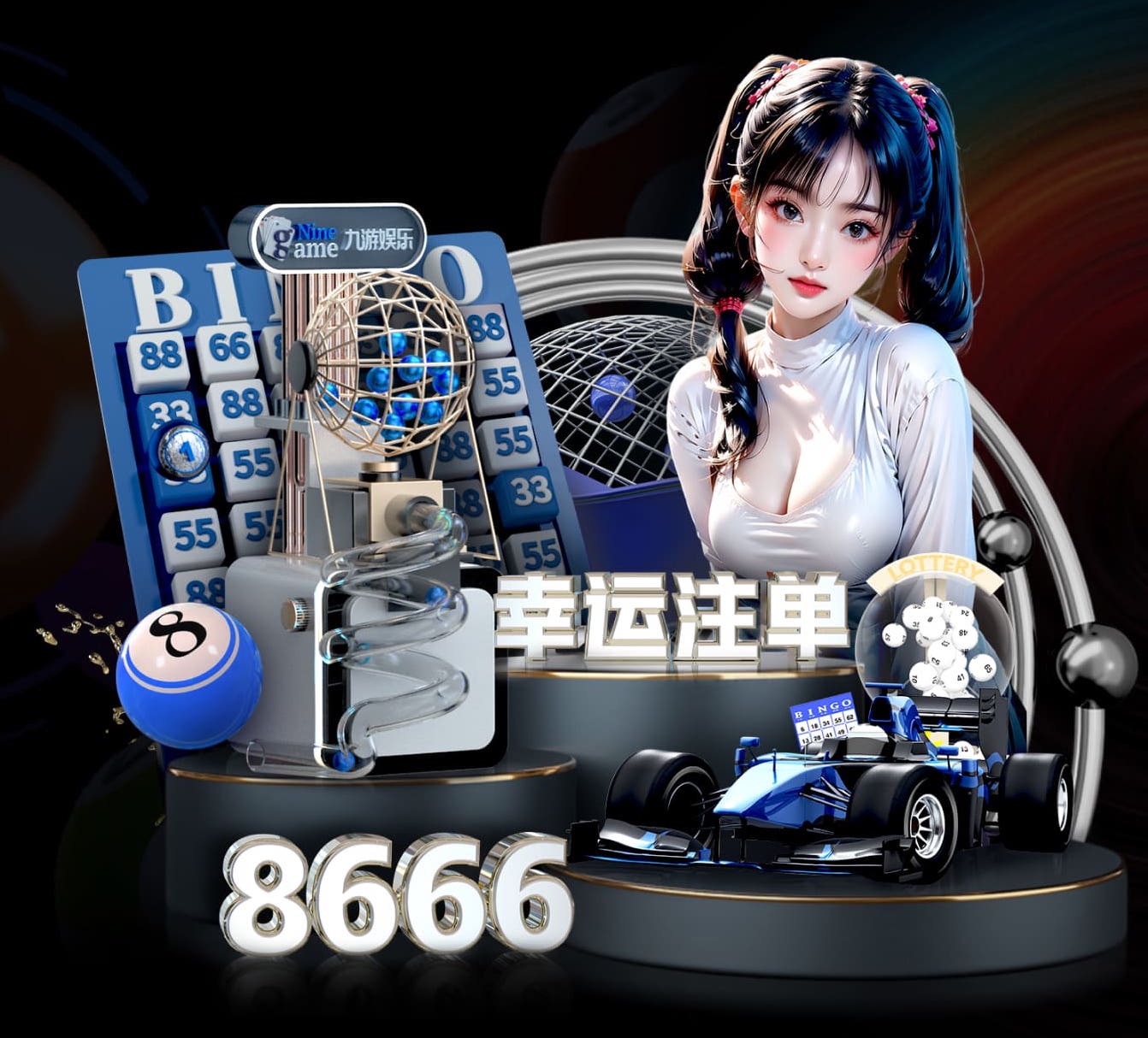 世界杯官网 内江市浙江诚邦绿化工程