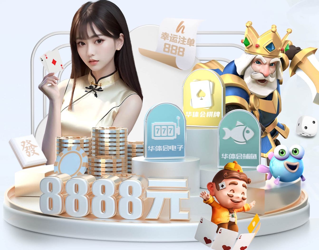 2026世界杯官网入口 44类园林景观设计案例