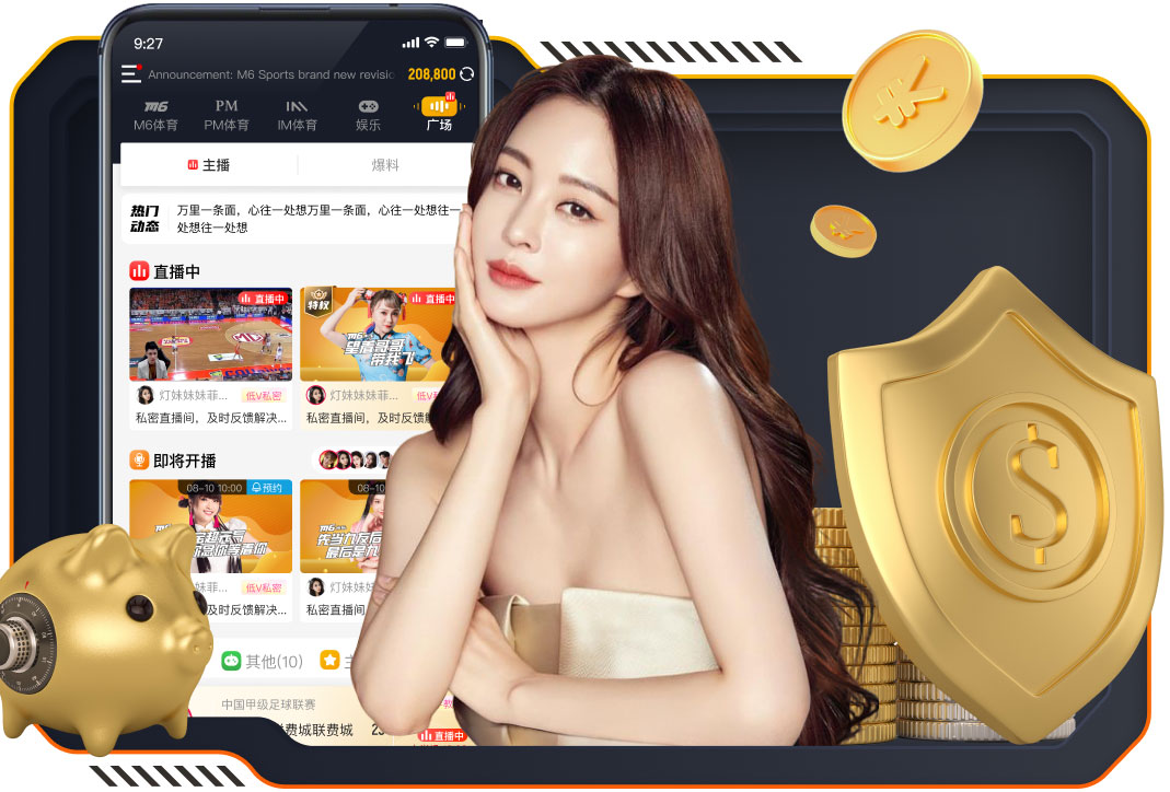 开云体育 2019园林景观设计前景