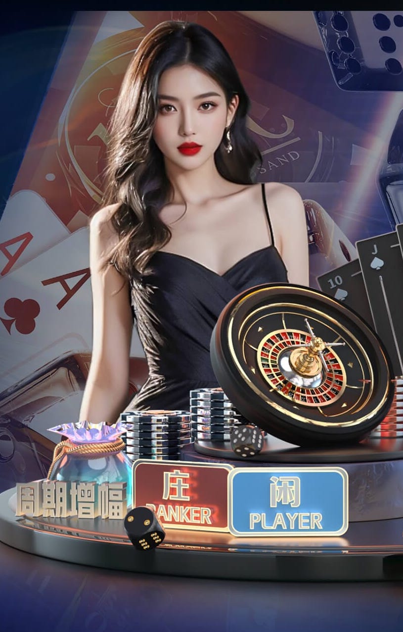 开云体育 家庭楼顶园林景观设计